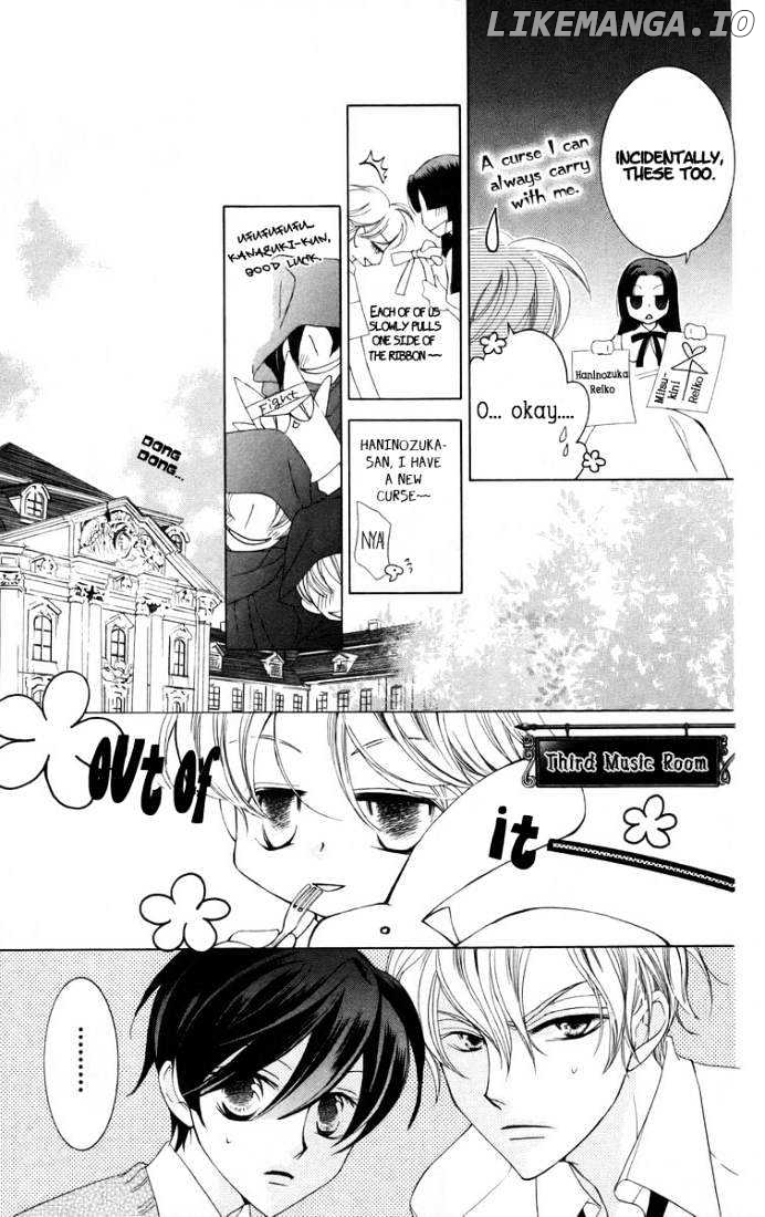 Ouran High School Host Club chapter 41 - page 22