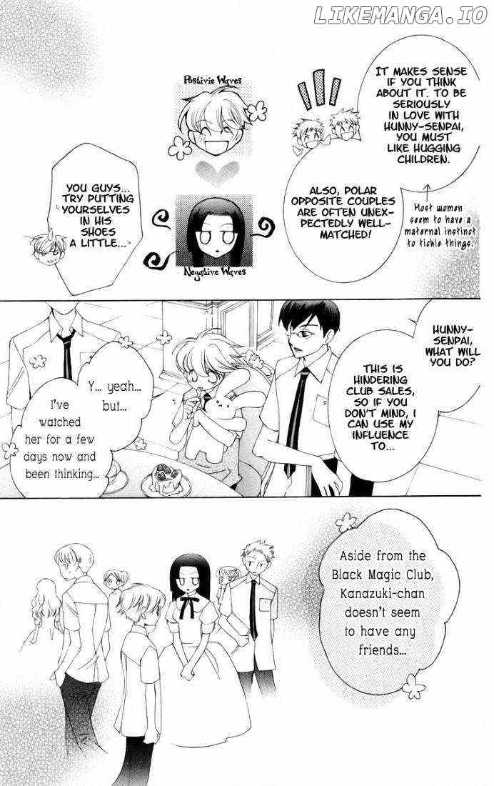 Ouran High School Host Club chapter 41 - page 24