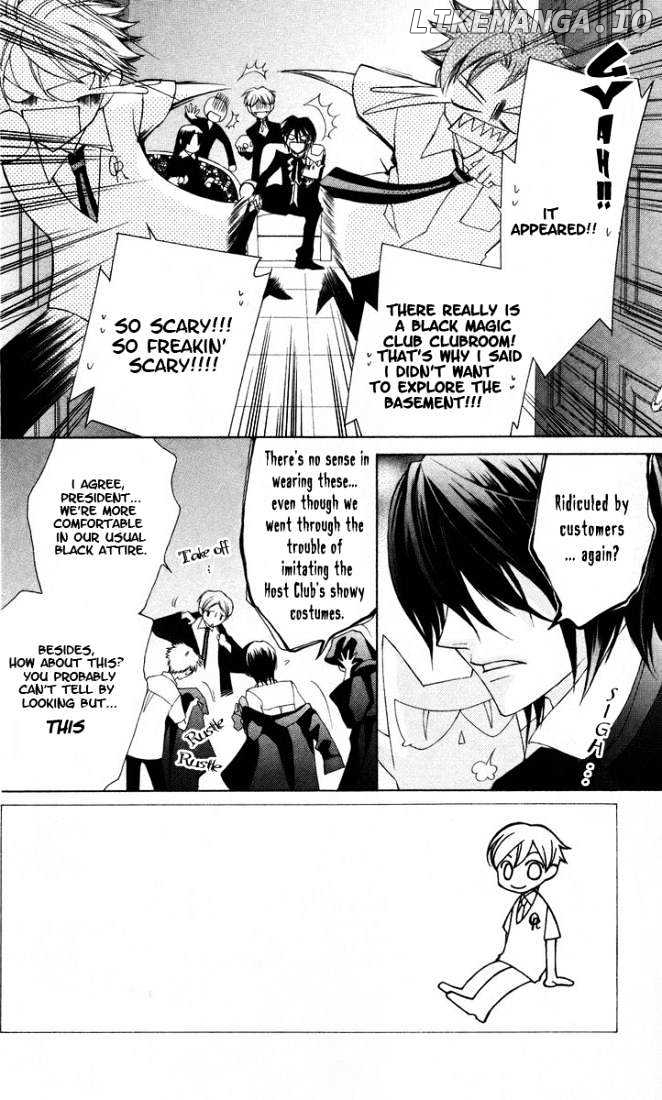 Ouran High School Host Club chapter 41 - page 5