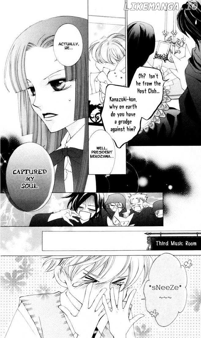 Ouran High School Host Club chapter 41 - page 7