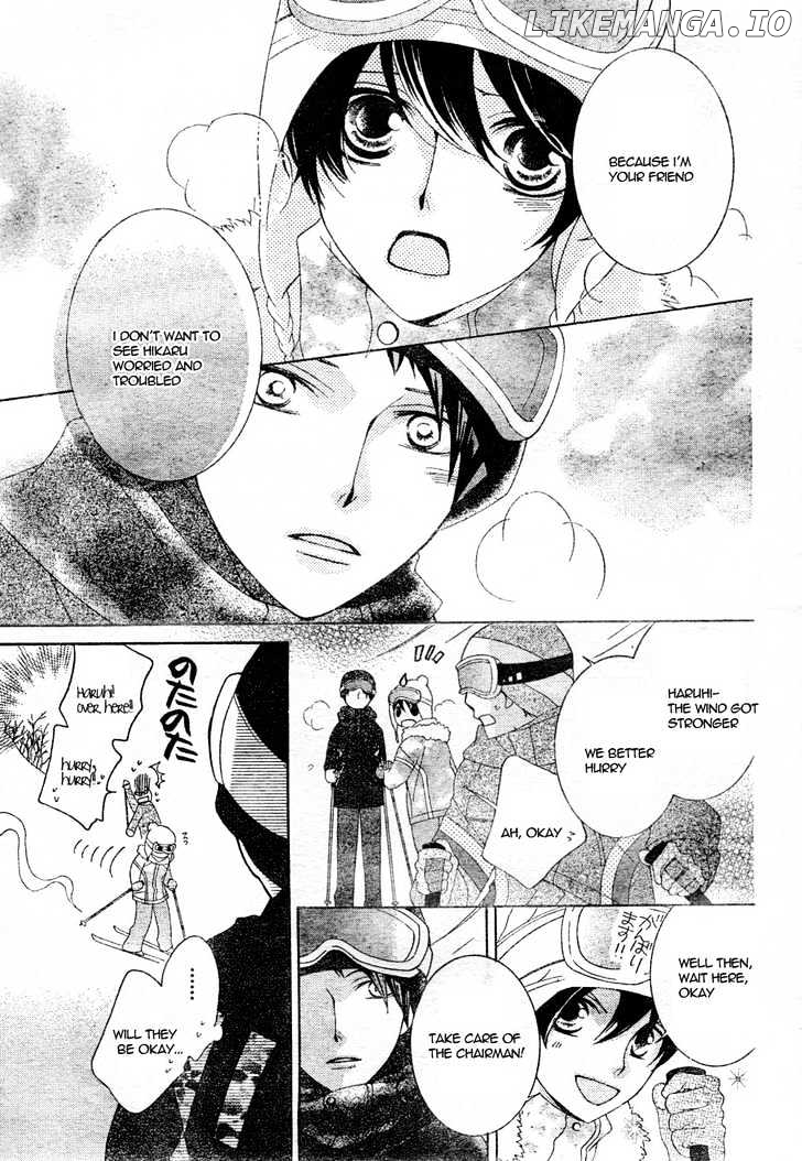 Ouran High School Host Club chapter 61.2 - page 2