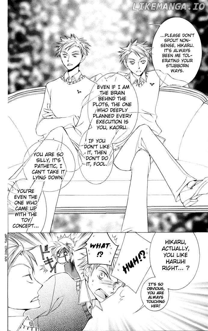 Ouran High School Host Club chapter 5 - page 10