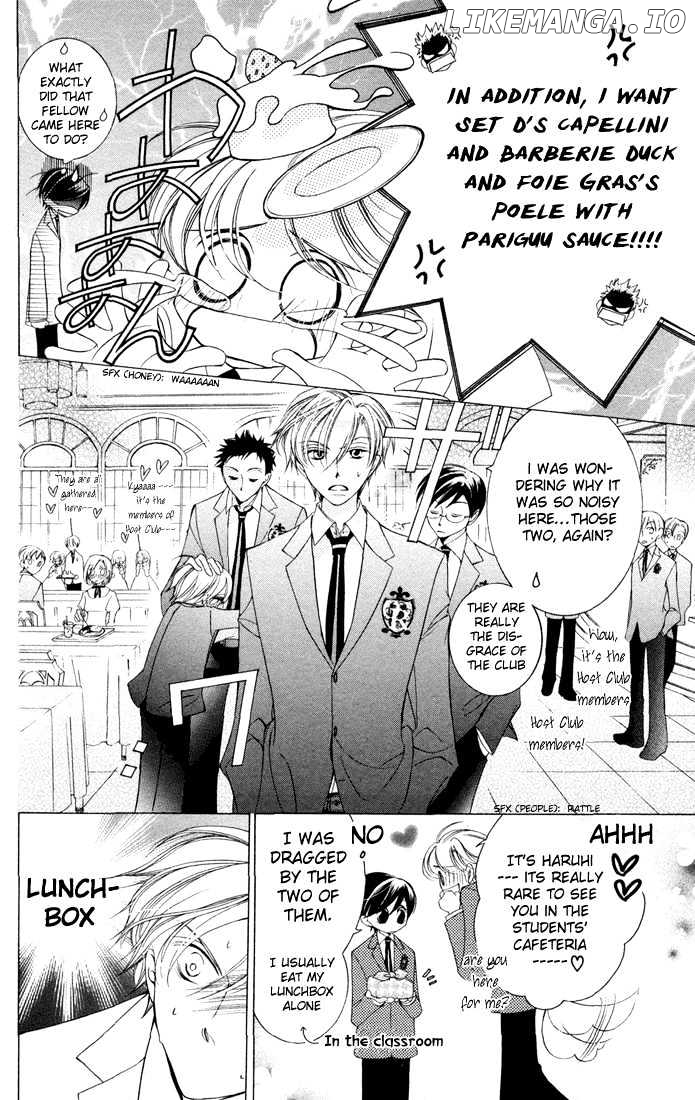 Ouran High School Host Club chapter 5 - page 16