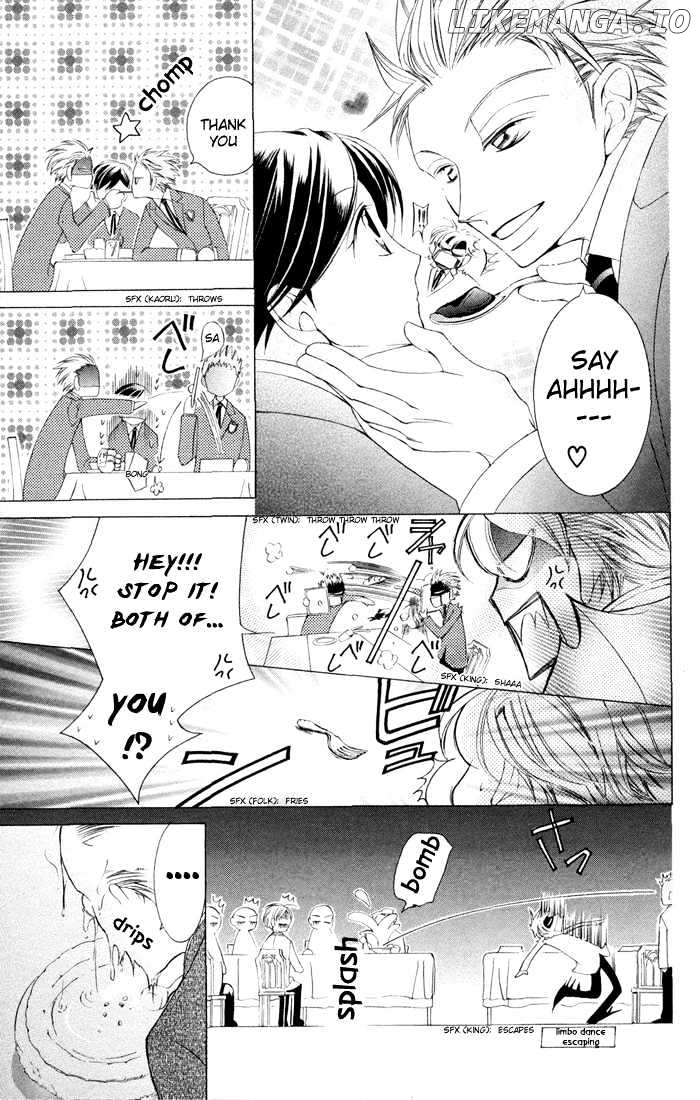 Ouran High School Host Club chapter 5 - page 19