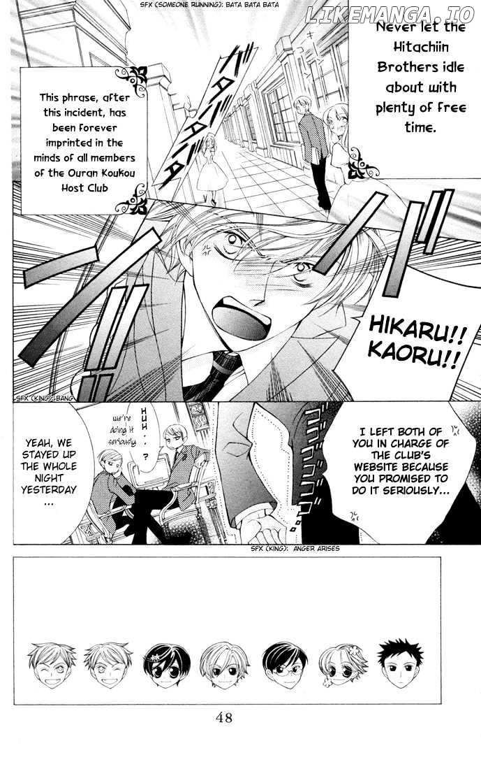 Ouran High School Host Club chapter 5 - page 2