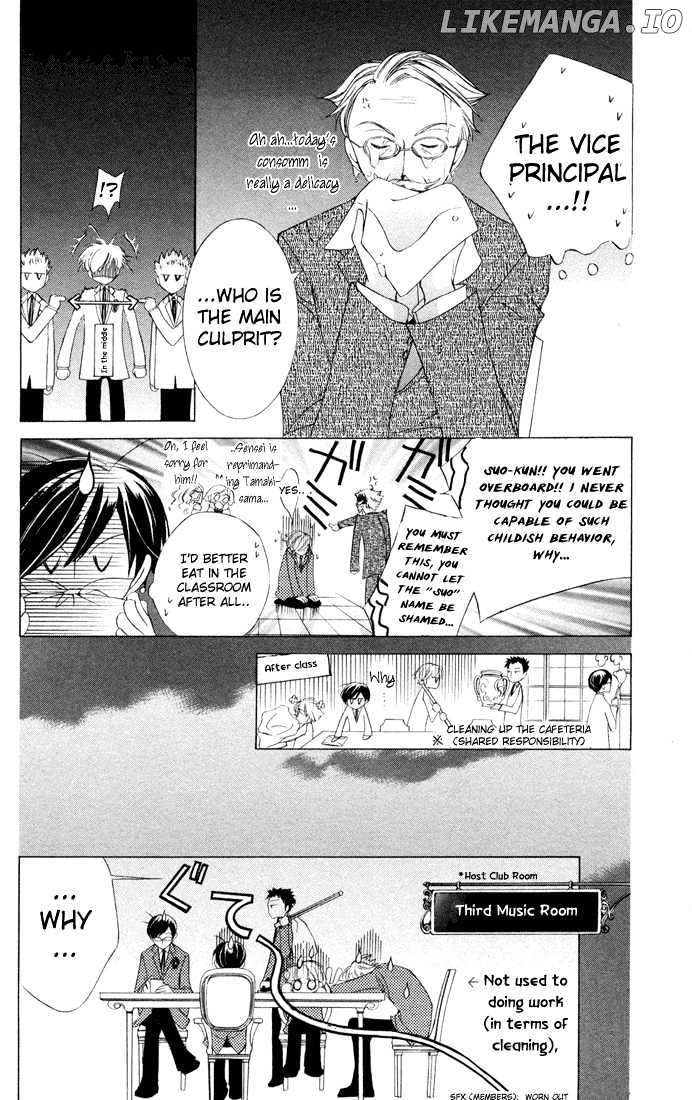 Ouran High School Host Club chapter 5 - page 20