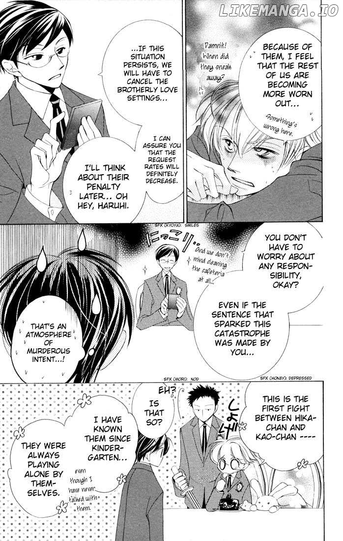 Ouran High School Host Club chapter 5 - page 21