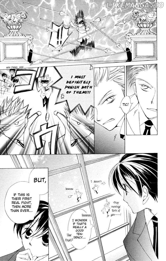 Ouran High School Host Club chapter 5 - page 23