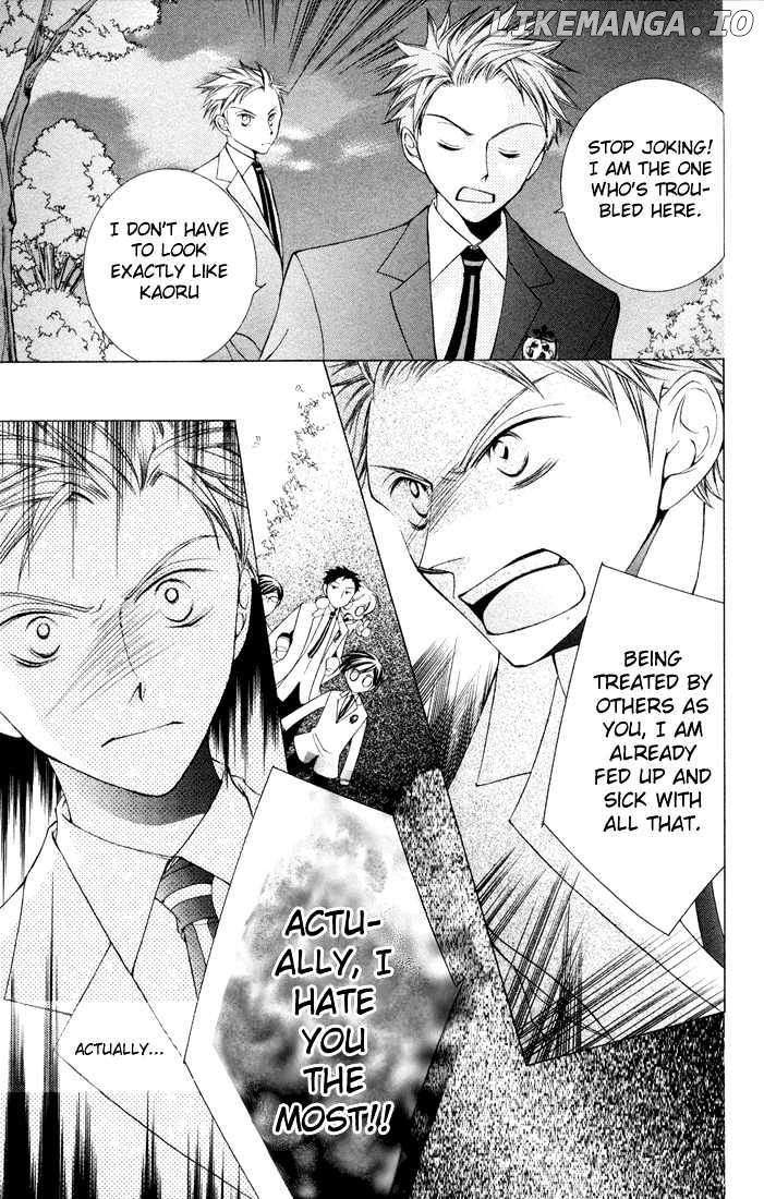 Ouran High School Host Club chapter 5 - page 25