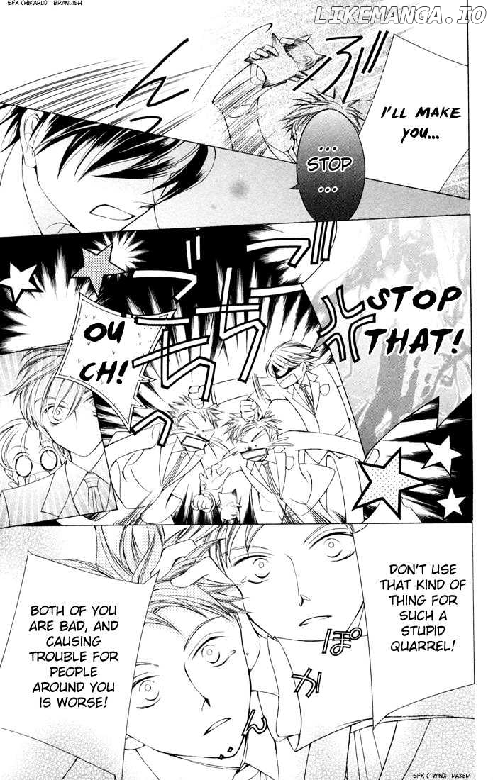 Ouran High School Host Club chapter 5 - page 27