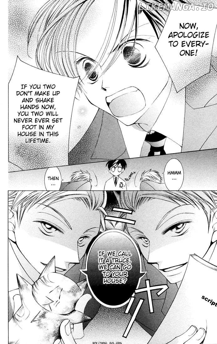 Ouran High School Host Club chapter 5 - page 28