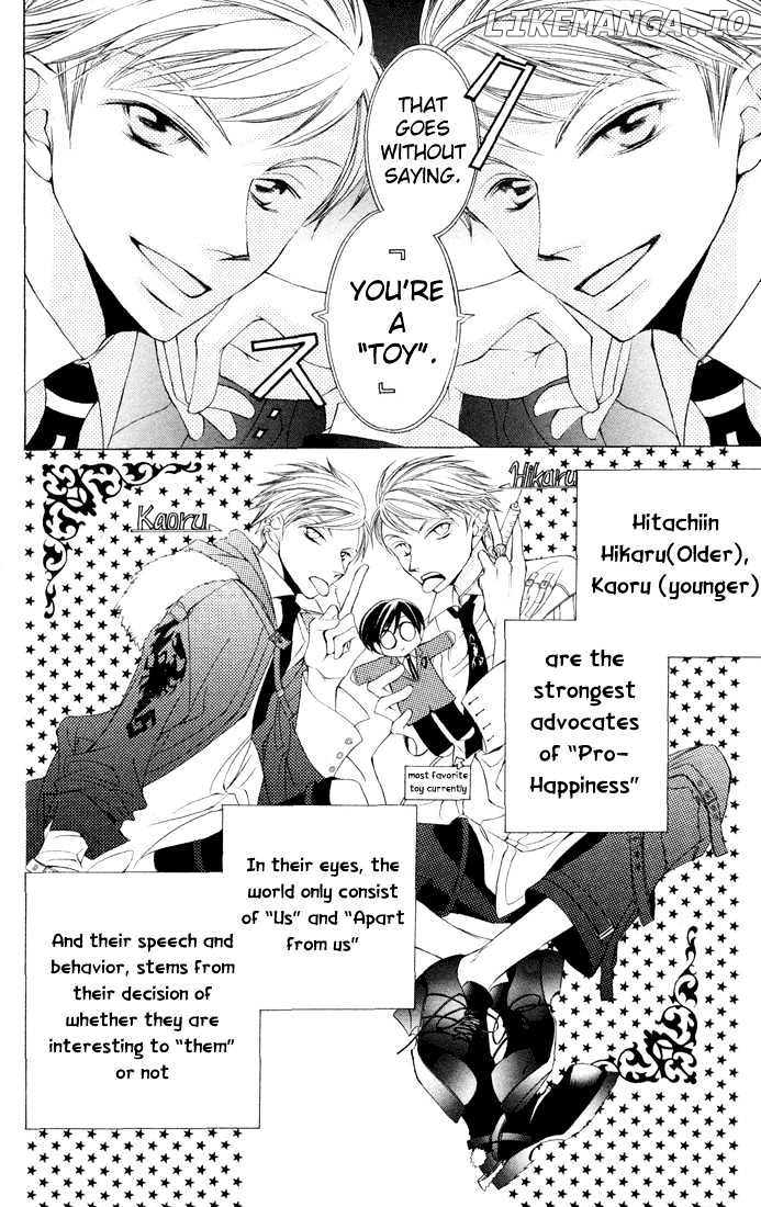 Ouran High School Host Club chapter 5 - page 4