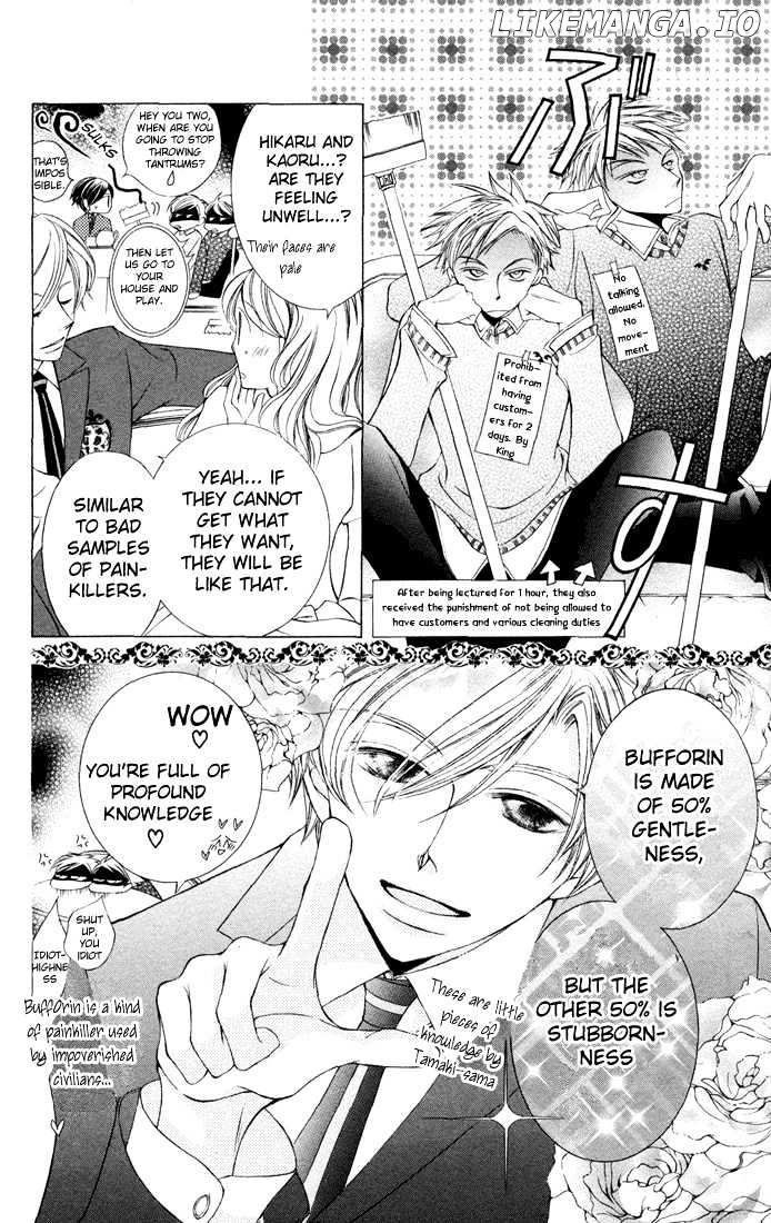 Ouran High School Host Club chapter 5 - page 8