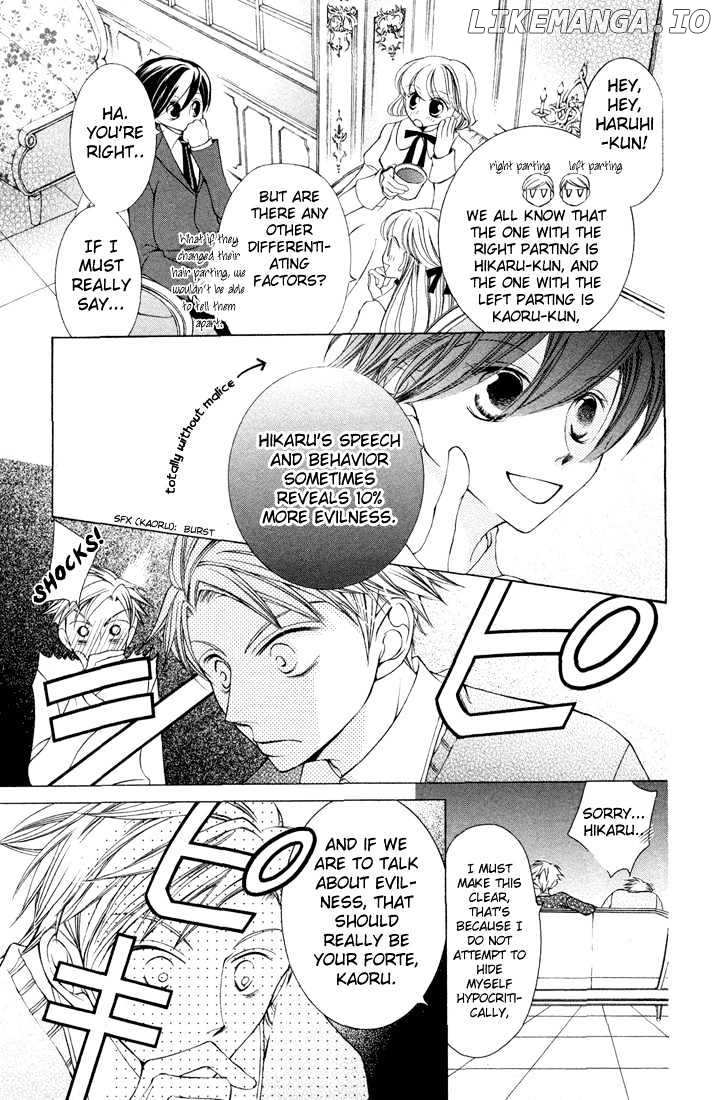 Ouran High School Host Club chapter 5 - page 9