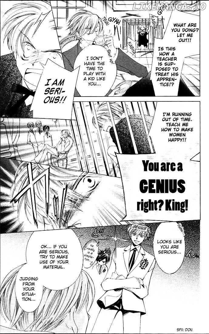 Ouran High School Host Club chapter 6 - page 12