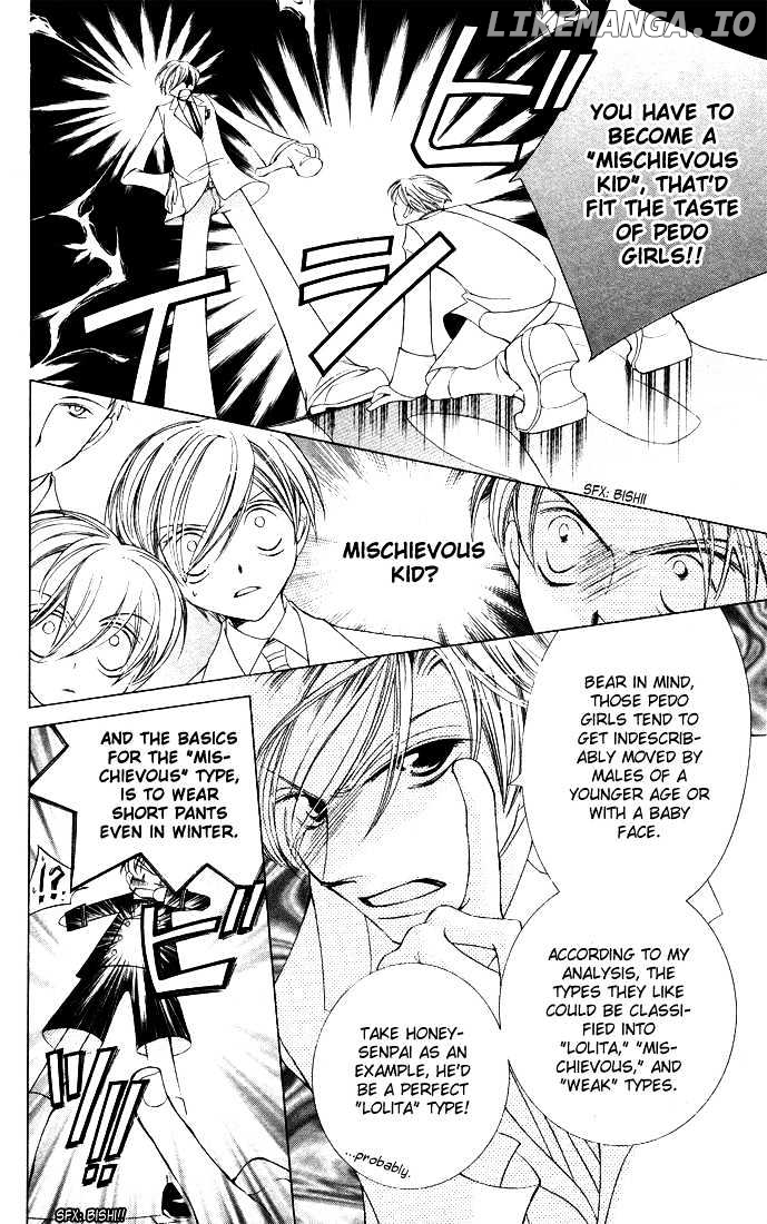 Ouran High School Host Club chapter 6 - page 13