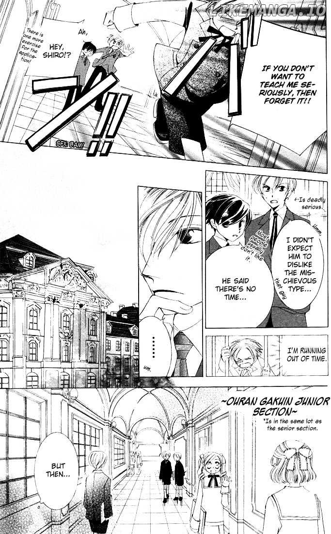 Ouran High School Host Club chapter 6 - page 16