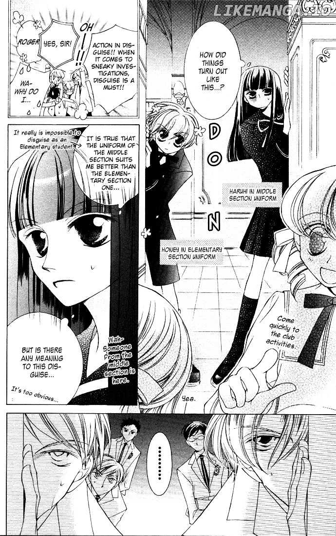 Ouran High School Host Club chapter 6 - page 17