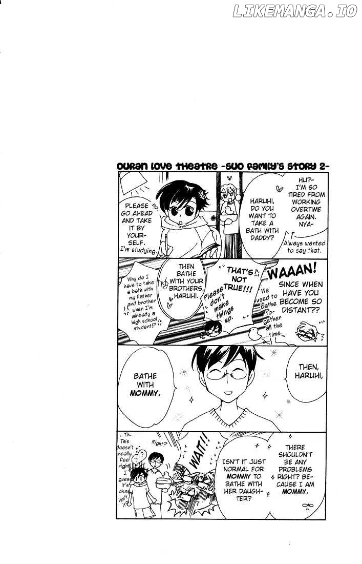 Ouran High School Host Club chapter 6 - page 2