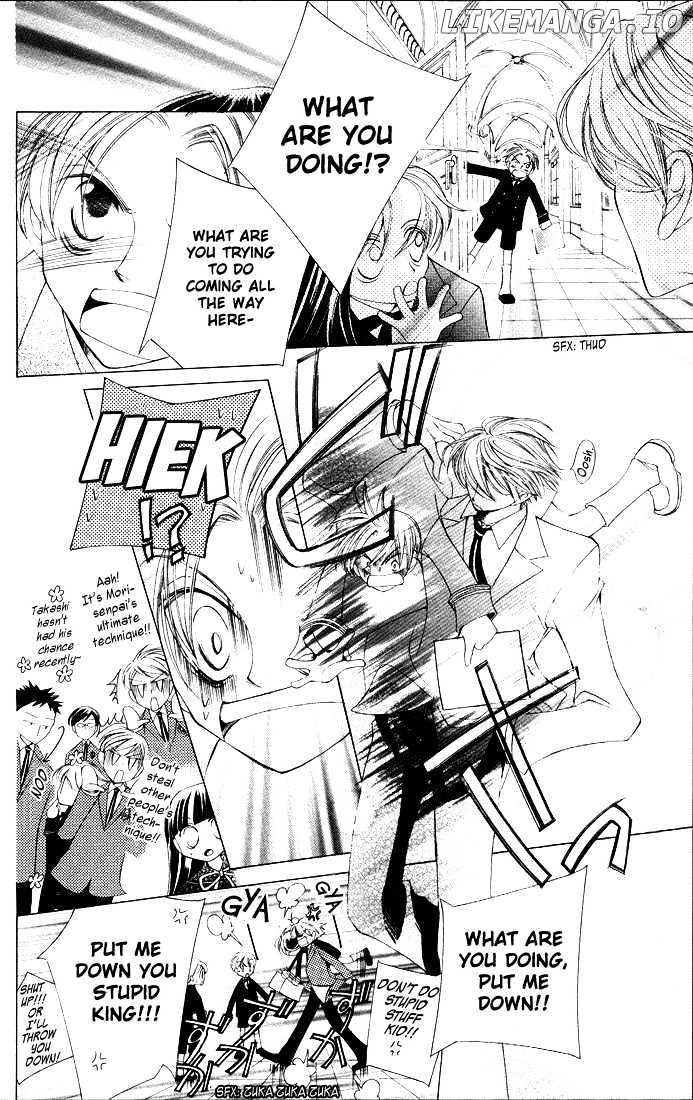 Ouran High School Host Club chapter 6 - page 23