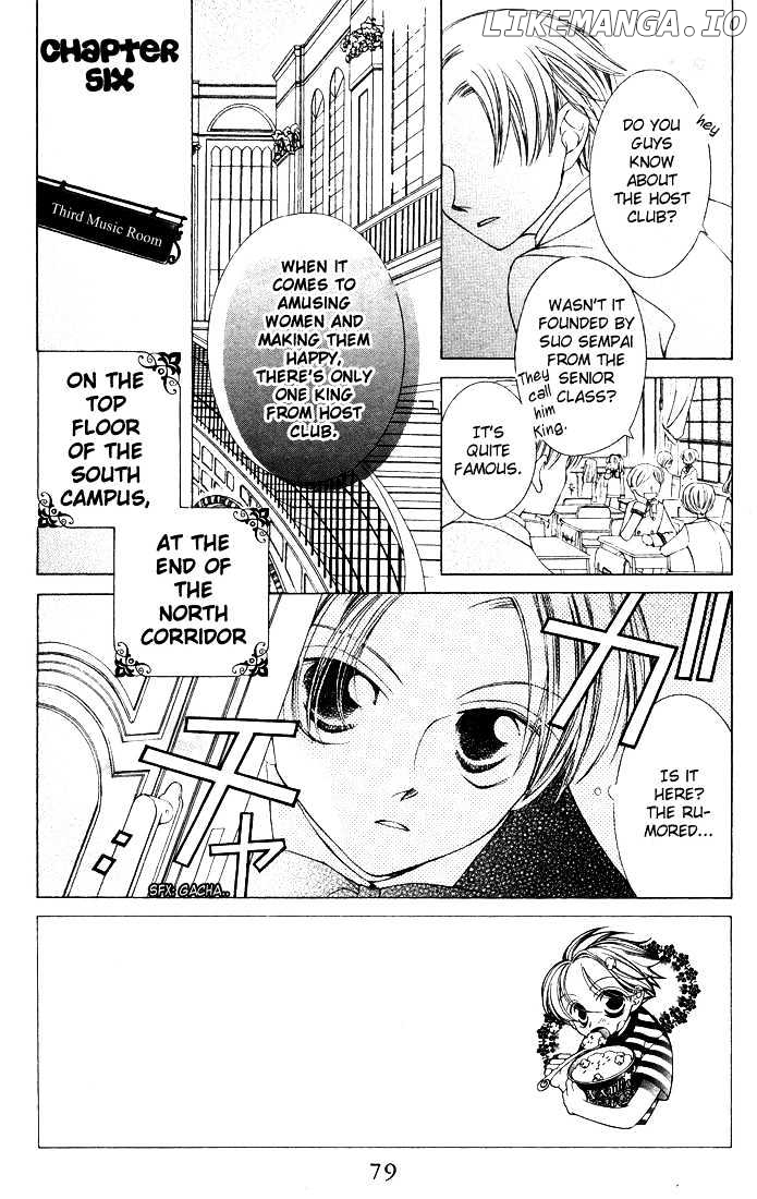 Ouran High School Host Club chapter 6 - page 3