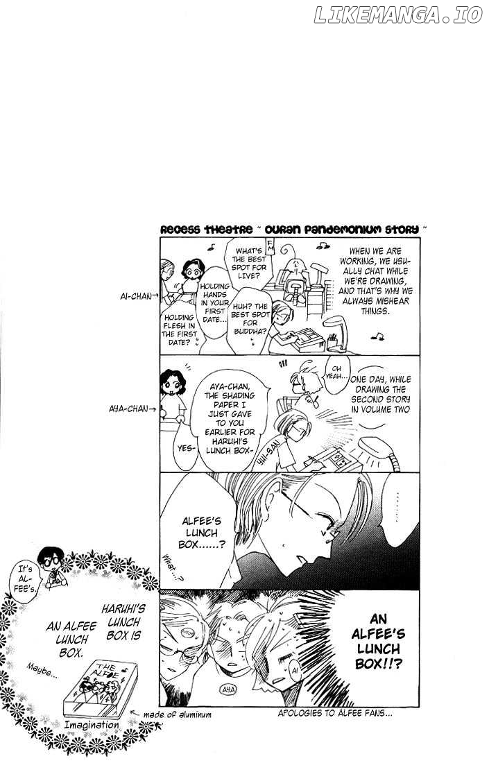 Ouran High School Host Club chapter 6 - page 32