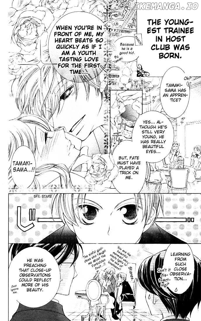 Ouran High School Host Club chapter 6 - page 7