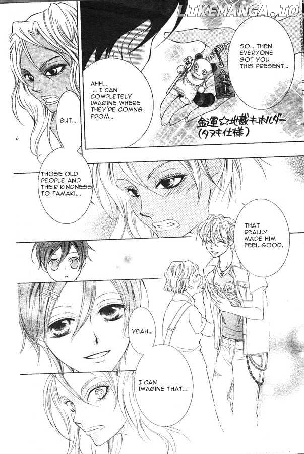 Ouran High School Host Club chapter 43 - page 13
