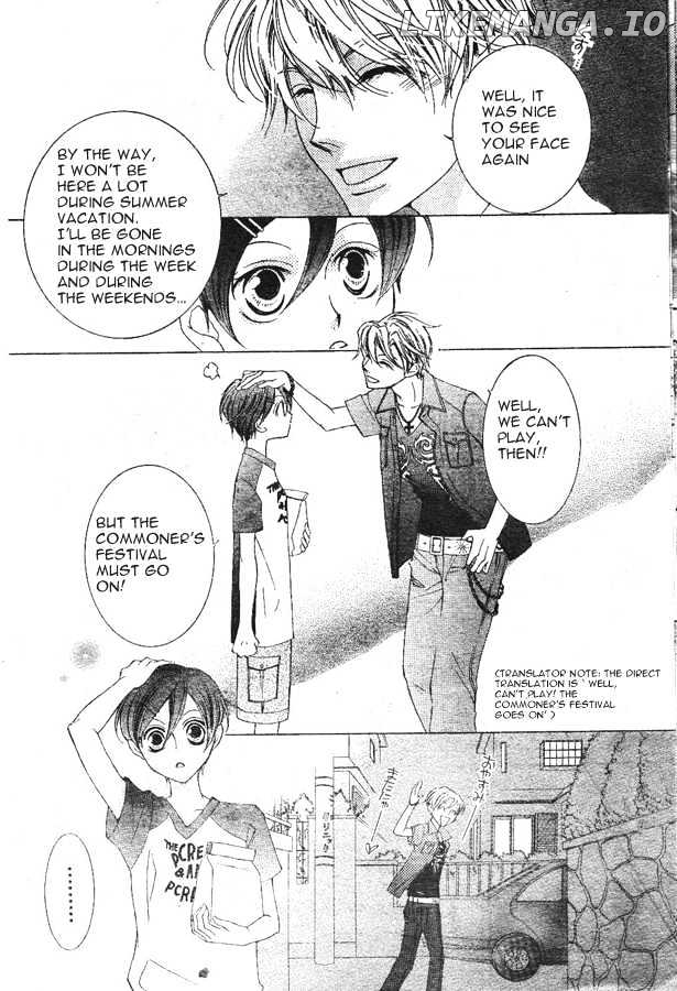 Ouran High School Host Club chapter 43 - page 17