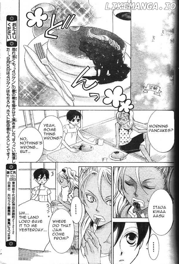 Ouran High School Host Club chapter 43 - page 19