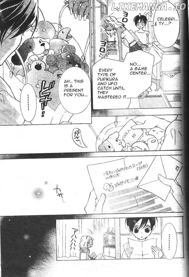 Ouran High School Host Club chapter 43 - page 21