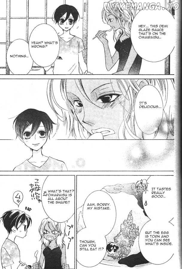 Ouran High School Host Club chapter 43 - page 23