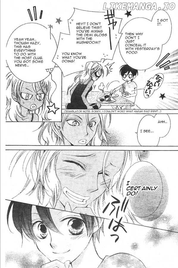 Ouran High School Host Club chapter 43 - page 24