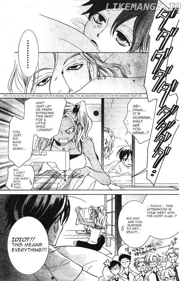 Ouran High School Host Club chapter 43 - page 31