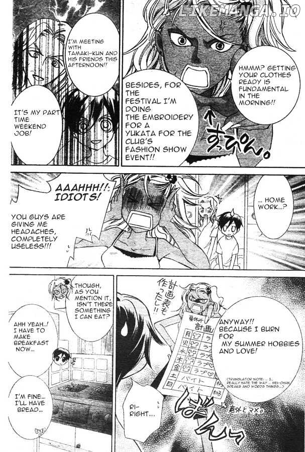 Ouran High School Host Club chapter 43 - page 32