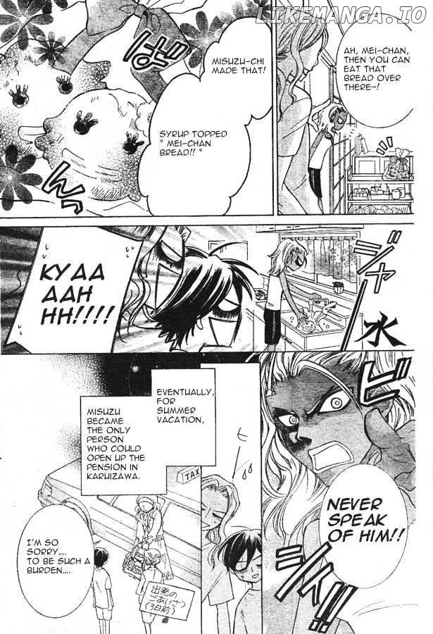 Ouran High School Host Club chapter 43 - page 33