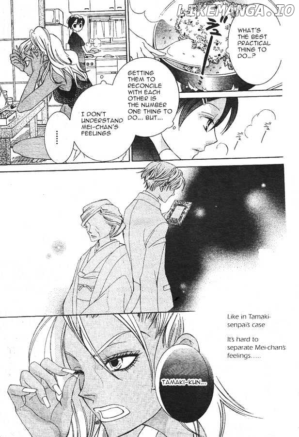 Ouran High School Host Club chapter 43 - page 35