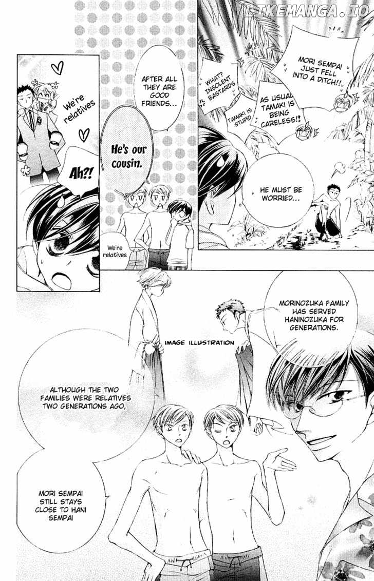 Ouran High School Host Club chapter 7 - page 20