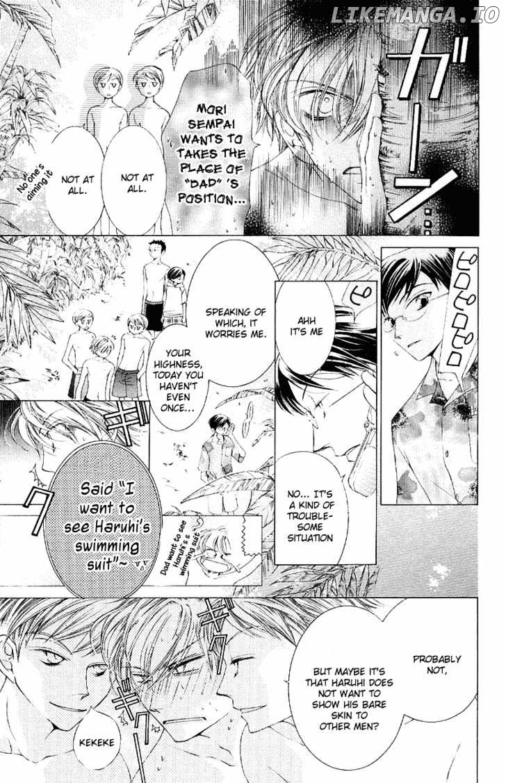 Ouran High School Host Club chapter 7 - page 23