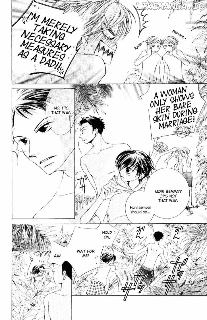 Ouran High School Host Club chapter 7 - page 24