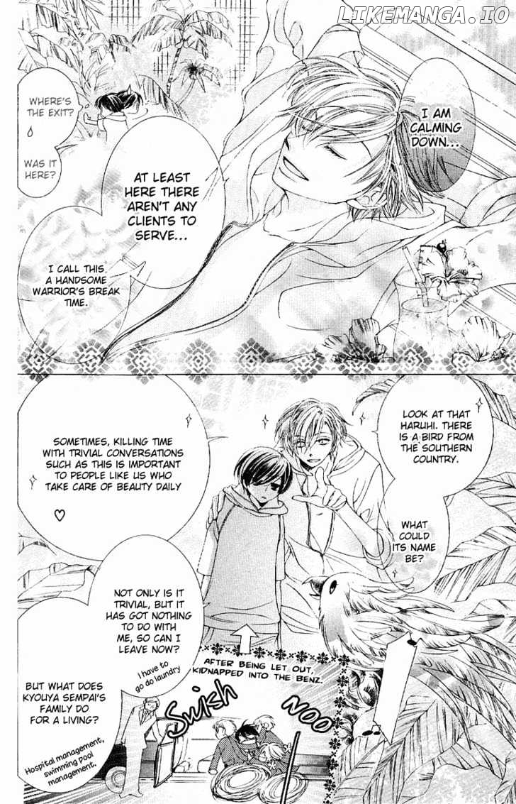 Ouran High School Host Club chapter 7 - page 6