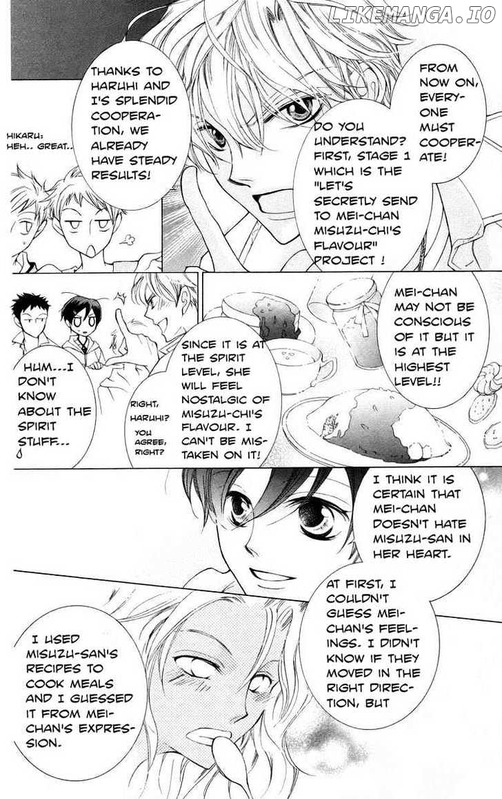 Ouran High School Host Club chapter 44 - page 10