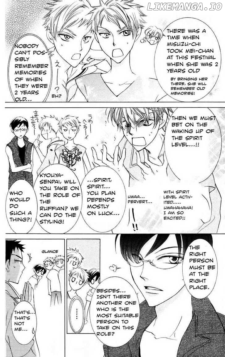 Ouran High School Host Club chapter 44 - page 12