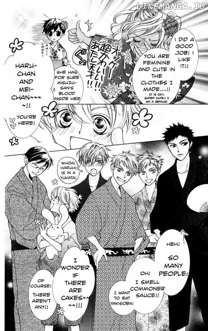 Ouran High School Host Club chapter 44 - page 14