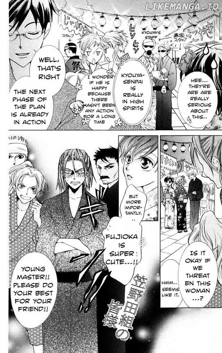 Ouran High School Host Club chapter 44 - page 16