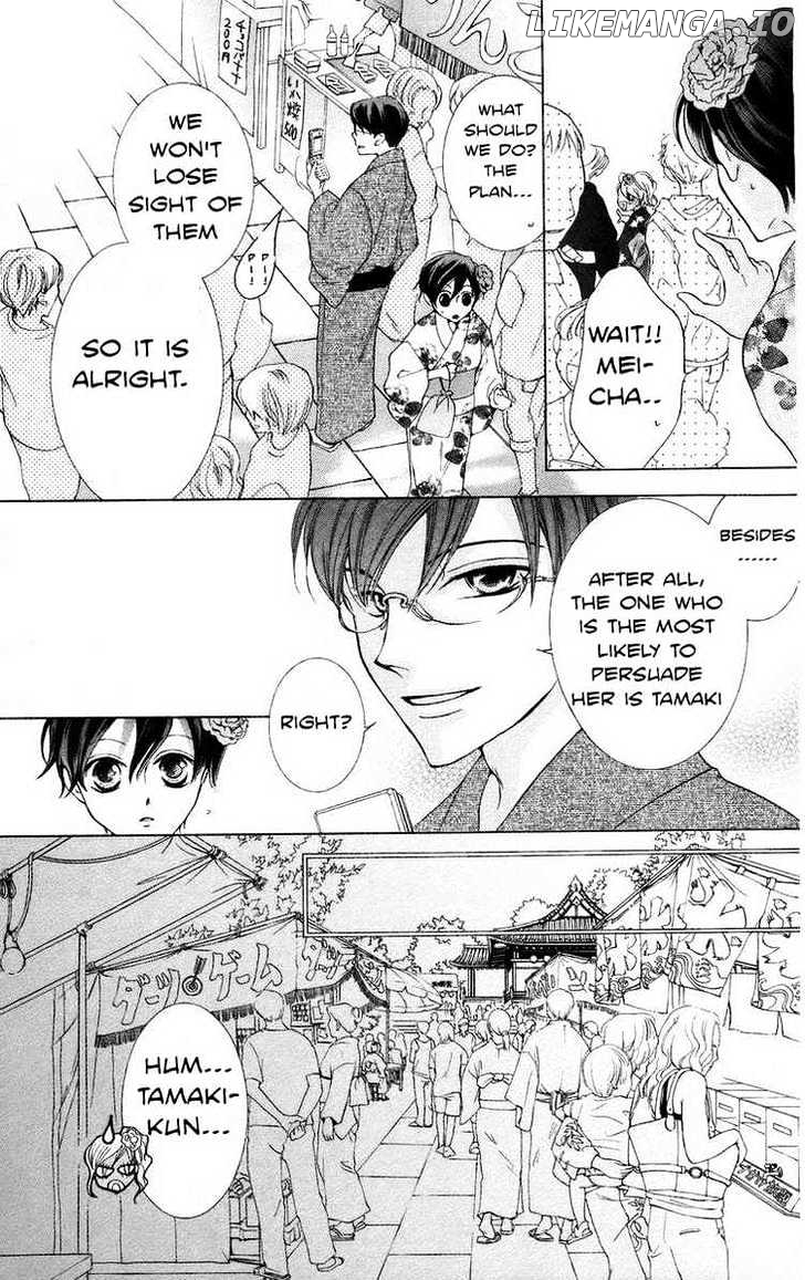 Ouran High School Host Club chapter 44 - page 19