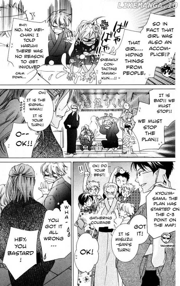 Ouran High School Host Club chapter 44 - page 25