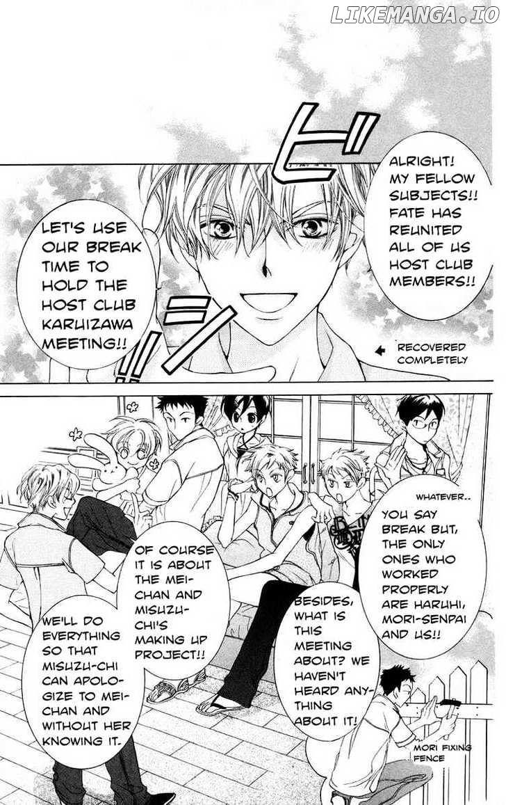 Ouran High School Host Club chapter 44 - page 9