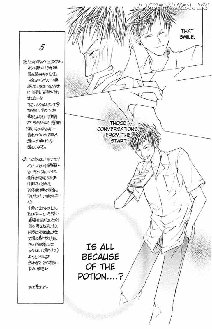 Ouran High School Host Club chapter 7.5 - page 28
