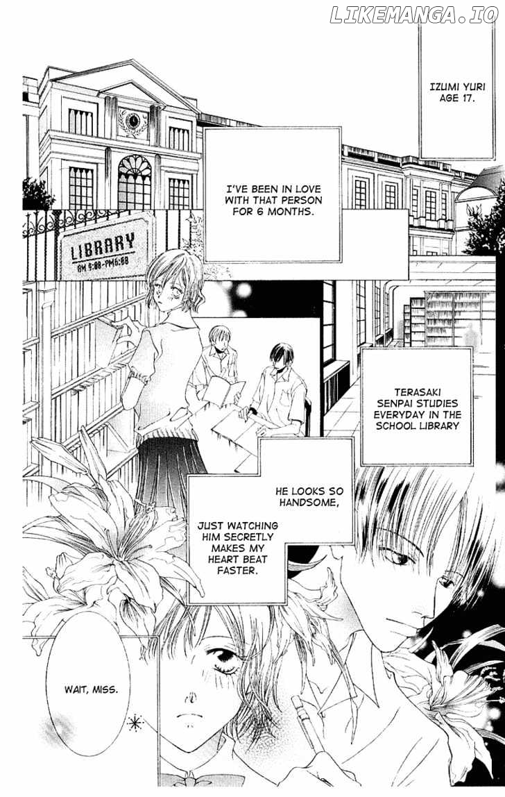 Ouran High School Host Club chapter 7.5 - page 4